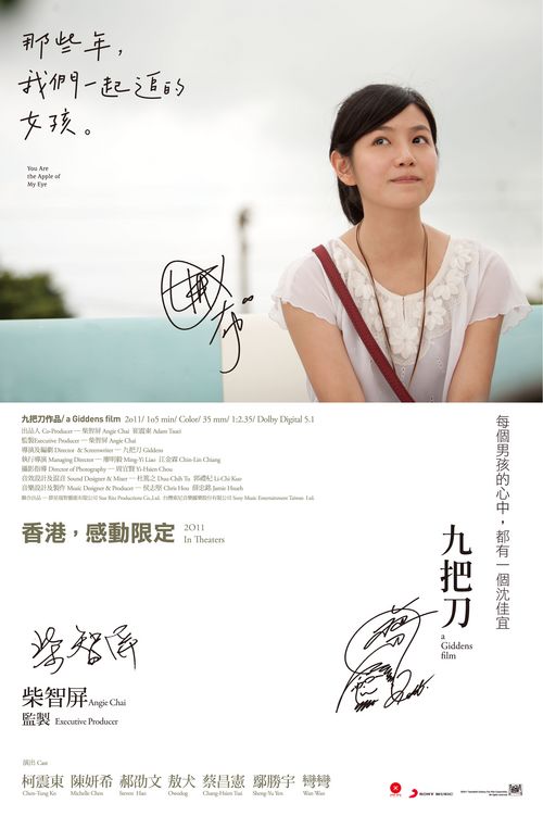 哪里可以制作兰道尔夫学院文凭毕业证